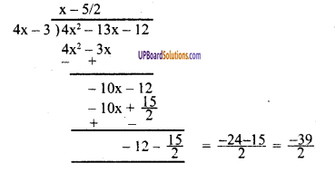 UP Board Solutions for Class 8 Maths Chapter 5 बीजीय व्यंजकों का भाग एवं गुणनखंड img-48